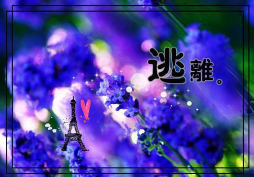 民間傳說故事大全300字