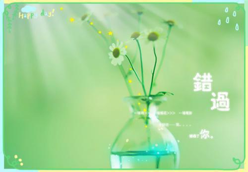 經典傳統文化故事大全集
