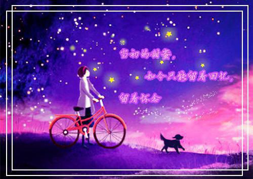 爱水护水名言警句