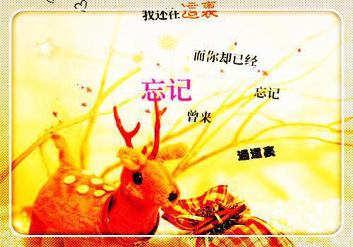 学校运动会对联