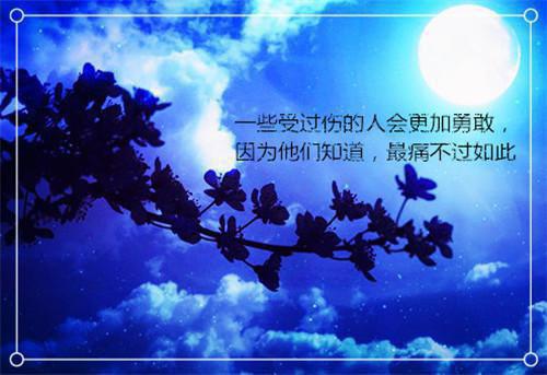 最难绕口令红鲤鱼