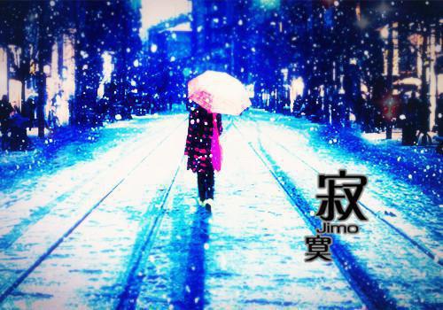 画龙点睛的意思