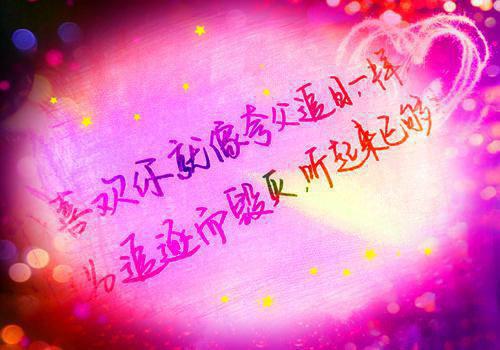 植物绕口令【大全】