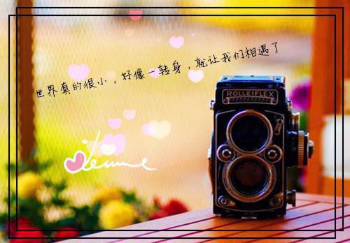 学会感受幸福
