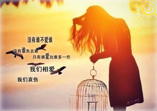 二十四节气中霜降谚语