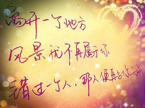 幼儿园小班下学期简短评语（精选55句）