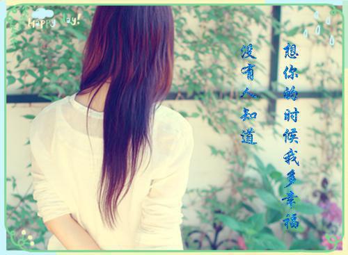 激励战胜困难的名言