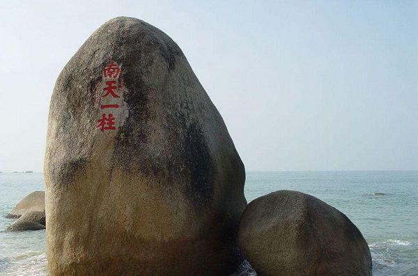 短篇爱情感人故事