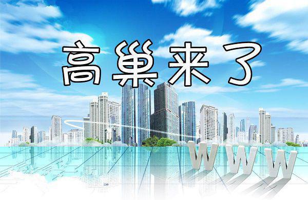 古宅杀机的故事