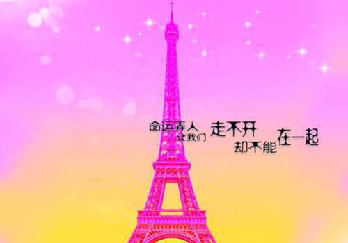 深秋夜里最浪漫的情话（通用17篇）