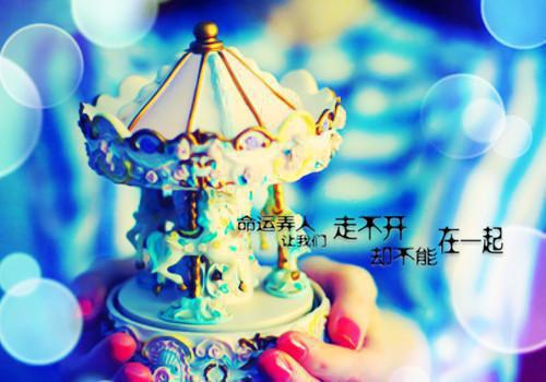一切尽在不言中~~~~~