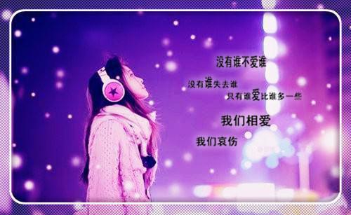 乐观名人名言大全