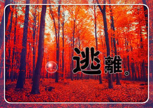 超拽霸气签名
