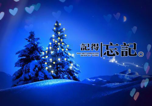 人生奋斗格言【精辟】