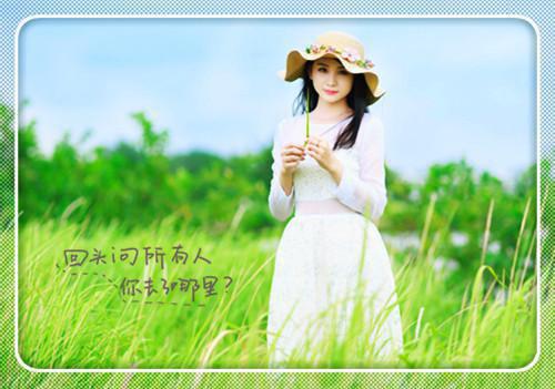 2011年朋友祝福语