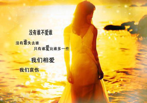 老公生日快乐祝福语