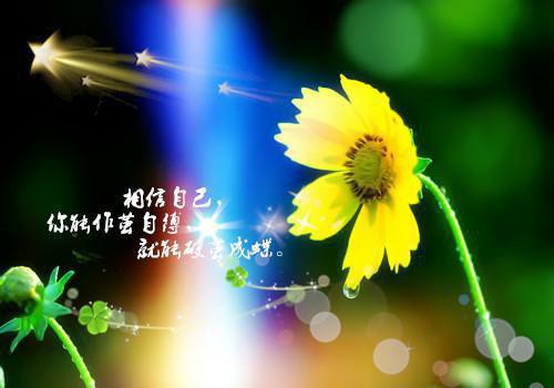 【实用】回忆童年作文300字五篇