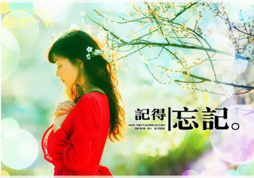 唯美爱情名人名言