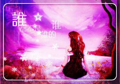 珍惜友谊的格言带作者