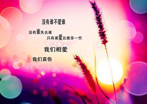 長篇快樂幽默的長篇故事：少說一句憋不死