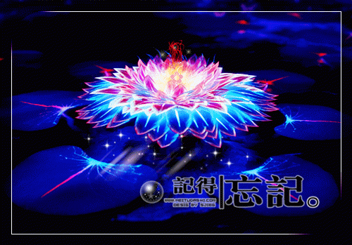 流行的方言顺口溜