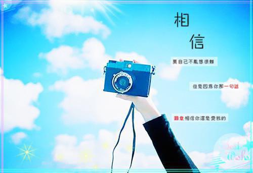感动中国的爱情故事