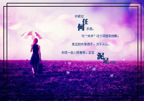 齐买荸荠小丽买鸭梨绕口令