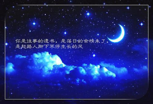 勵(lì)志的勵(lì)志正能量文章積極向上的美文