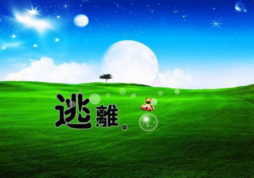 大班语言绕口令