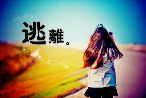 大書法家王羲之寫字換鵝