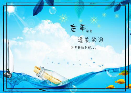 学生凄惨爱情故事精选