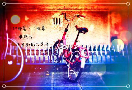 10歲兒童睡前故事大全