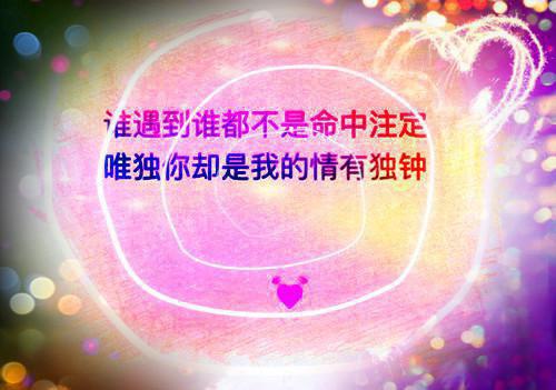 经典开业贺词