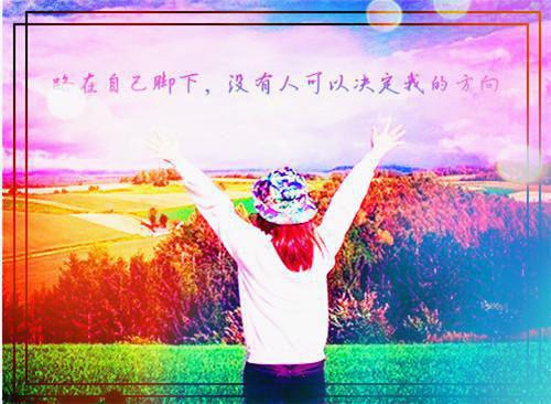 人情世故谚语