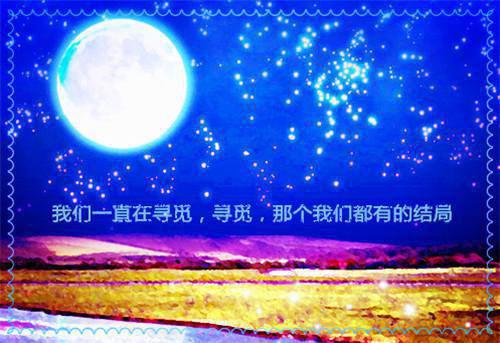 蕴含生活哲学的人生谚语