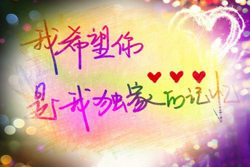 《宝葫芦的秘密》读后感(汇编15篇)
