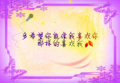 挫折教育故事