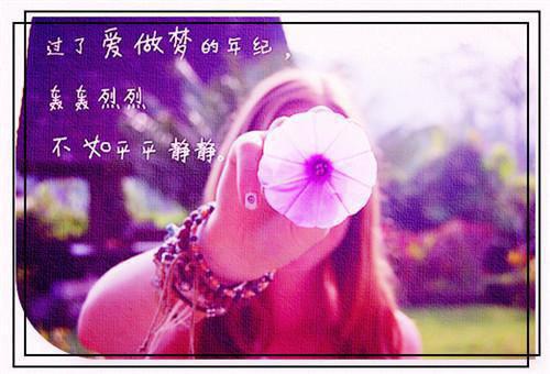 索尔仁尼琴名言