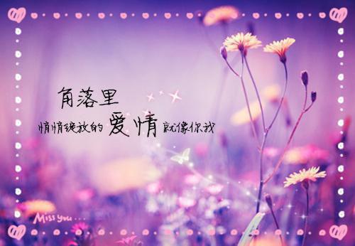 除夕现代诗