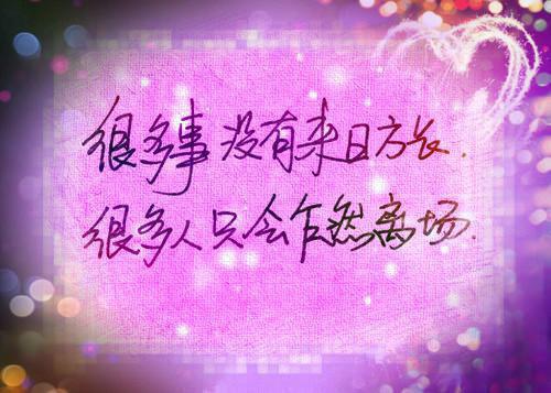 关于牛的睡前故事大笨牛行大运