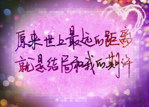 童话故事剧文字稿本
