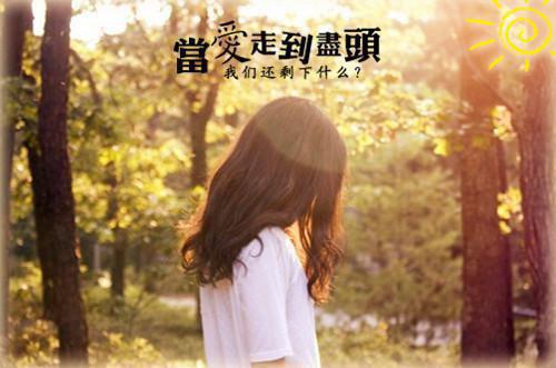 【热】初二学生评语