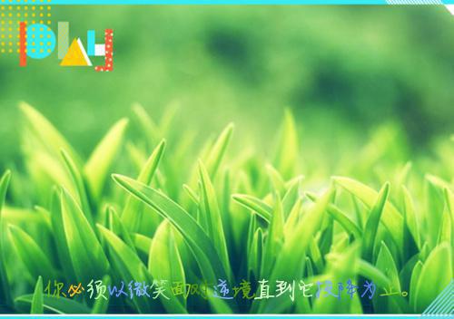 鲁迅说过的励志格言