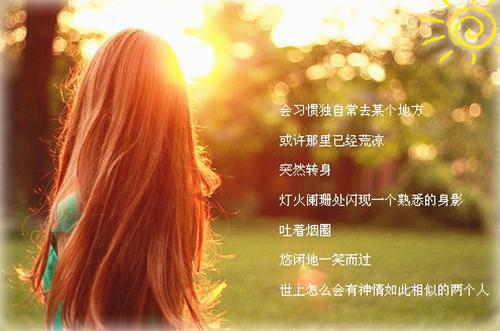 哄女友睡前故事