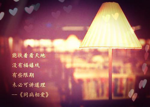 张小娴散文：二十二年后收到的内衣