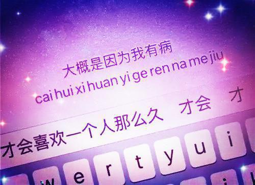失恋后听的励志歌曲排名分享