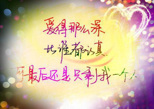 你愿不愿意给他面子，是件大事