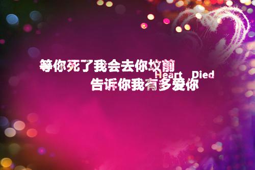关于早上好正能量的句子大全