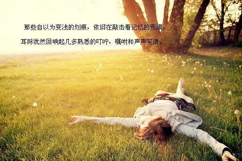 都市小说史上最强太子第14章免费阅读