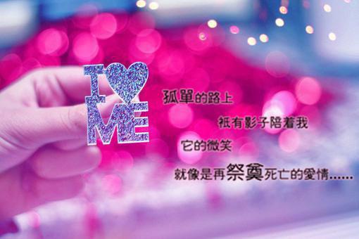 2017送别朋友的祝福语
